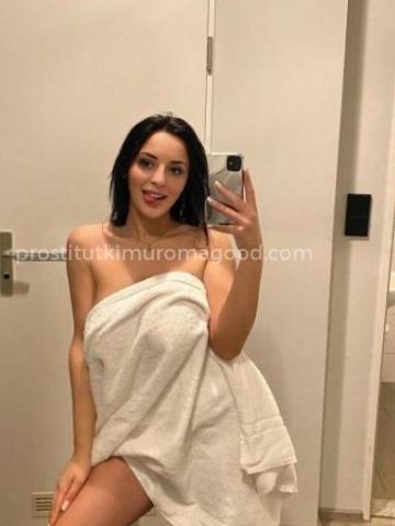 Анастасия Химия Реал Электрогорск